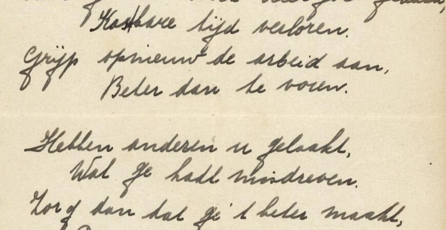 Anne-frank-handwritten-poem