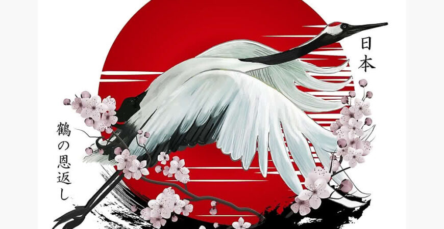 Japanese-Crane-Tsuru