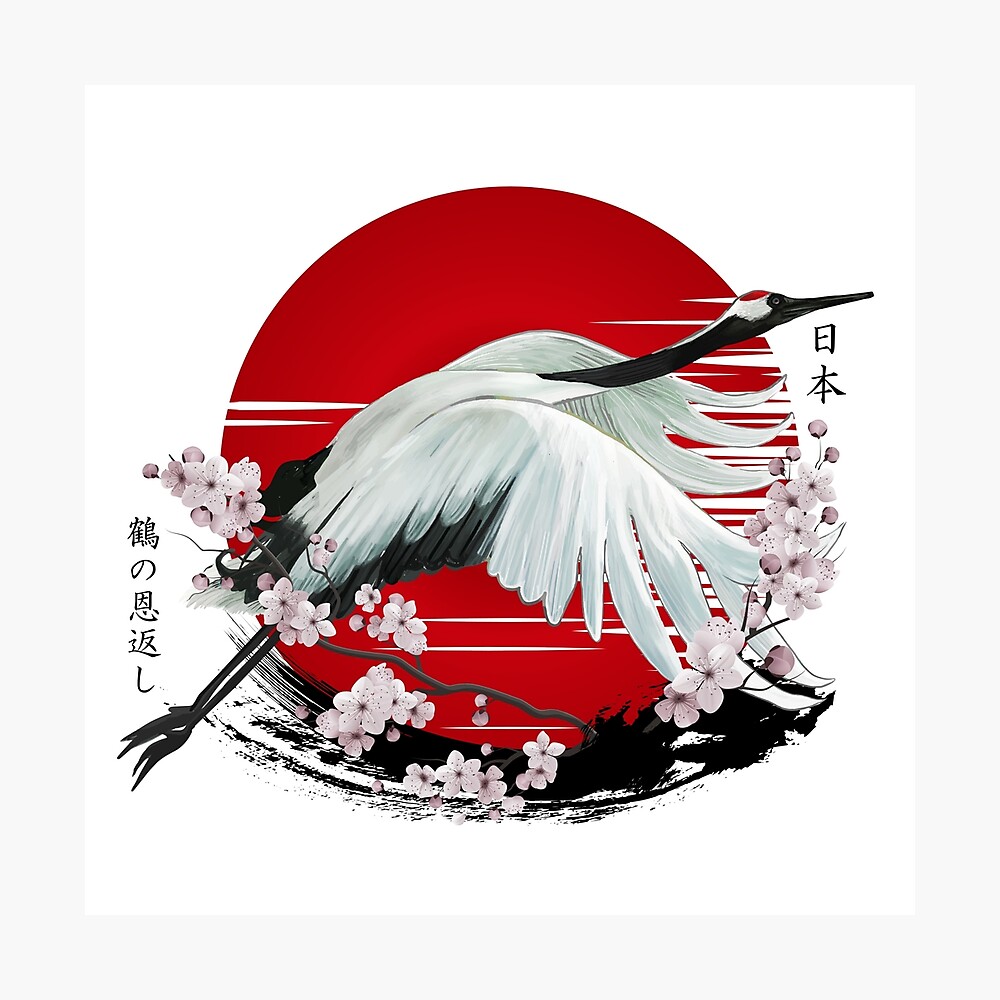 Japanese Crane Tsuru